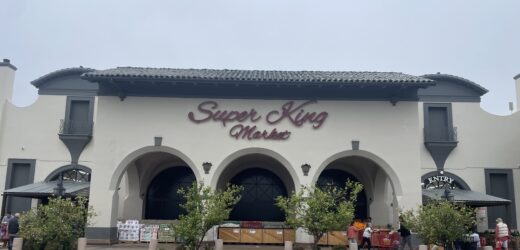 SK Northridge
